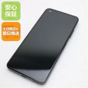 ASUS Zenfone 10 中古¥45,000 | 新品・中古のネット最安値 | カカクキング