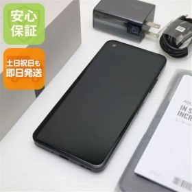 ASUS Zenfone 10 中古¥45,000 | 新品・中古のネット最安値 | カカクキング