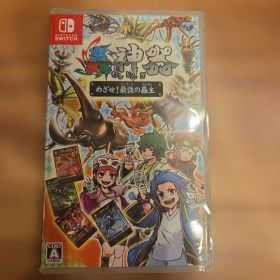 新品 蟲神器 めざせ! 最強の蟲主 -Switch