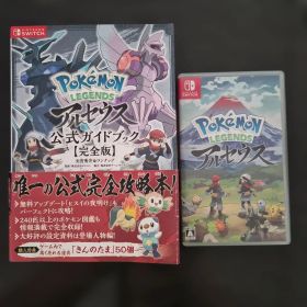 Nintendo Switch Pokemon LEGENDS アルセウス