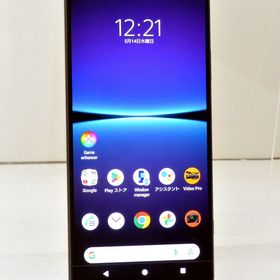 Xperia 1 IV 新品 55,000円 中古 26,000円 | ネット最安値の価格比較