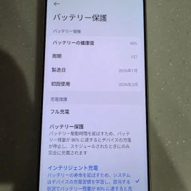 Xiaomi Redmi Note 15 Pro 5G 本体 512GB