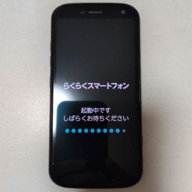 docomo らくらくスマートフォン F-52B 本体