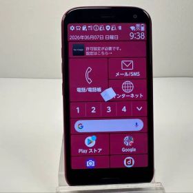 美品 NTT docomo らくらくスマートフォン F-52B ピンク
