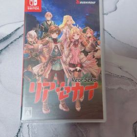 リアセカイ Nintendo Switch ソフト