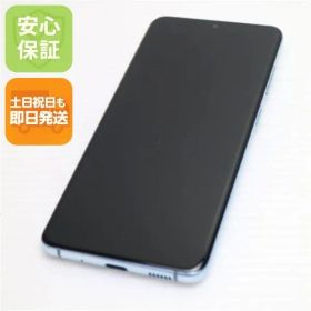 美品 SCG01 Galaxy S20 5G クラウドブルー スマホ 白ロム 土日祝発送OK 04000
