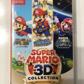 スーパーマリオ 3Dコレクション Switch 新品¥5,899 中古¥5,500 | 新品