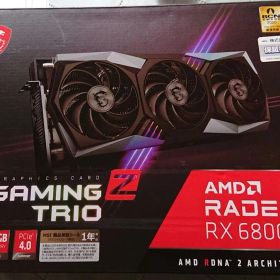 MSI Radeon RX 6800 XT GAMING Z TRIO 16GB