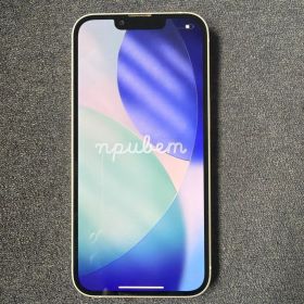 iPhone 13 スターライト 128GB SIMフリー