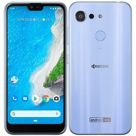 美品SIMフリー Android One S6 32GB 本体 ラベンダーブルー Android One S6 新品 12,000円 中古 5,800円 | ネット最安値の価格比較