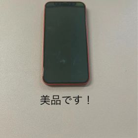 iPhone 12 mini RED 本体