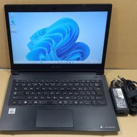 【10世代 i5】13.3型 dynabook S73/FR 16GB オフィス