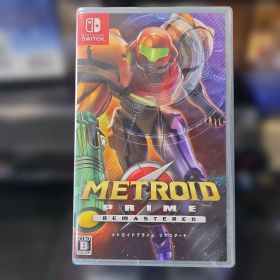 【新品未開封】 メトロイドプライムリマスタードド Switch ソフト