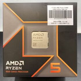 中古 AMD Ryzen 5 9600 (AM5/3.8GHz/38M/C6/T12/65W)) 177129 状態： A:美品
