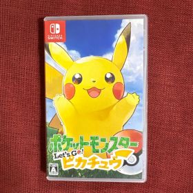 ピカブイ(ポケットモンスター Let's Go! ピカチュウ) Switch 中古