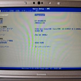 CF-SV1/11世代i5/メモリ16GB/office付き