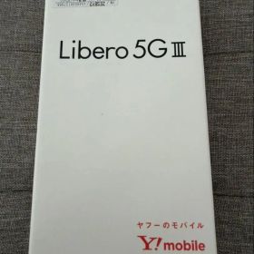Libero 5G III A202ZT ホワイト 本体