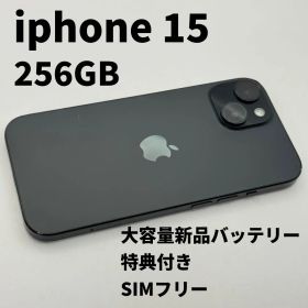 iphone 15 256GB 大容量電池100% SIMフリー 完動品