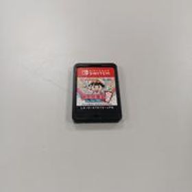 桃太郎電鉄 ～昭和 平成 令和も定番！～ Switch 新品 3,300円 中古