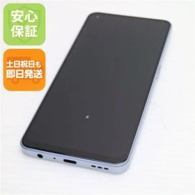 超美品 OPPO Reno7A A201OP ブルー スマホ 土日祝発送 即日発送