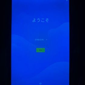 【64GBのSDカード付き】Google タブレット NEXUS7(2013製)