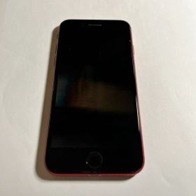 Apple iPhone 8 新品¥7,600 中古¥6,000 | 新品・中古のネット最安値