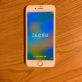 iPhone8 64GB ホワイト au 初期化済 正規店バッテリー交換歴あり