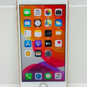 ❥道1234 Apple iPhone 8 ゴールド 本体 スマホ