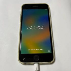 Apple iPhone8 本体 スペースグレイ ブラック