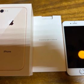 iPhone8 本体 箱あり 中古
