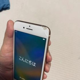 Apple iPhone 8 ピンクゴールド 本体256GB