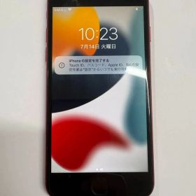 Apple IPhone8 64GB レッド