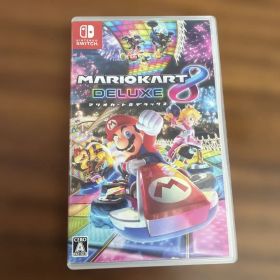 マリオカート8 デラックス