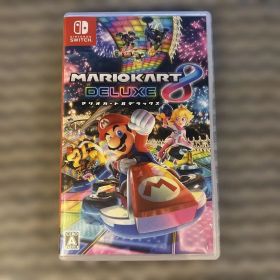 マリオカート8 デラックス
