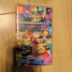 マリオカート8 デラックス