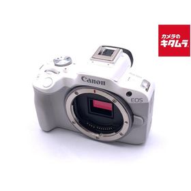 【中古】 【良品】 キヤノン EOS R50 ボディ ホワイト