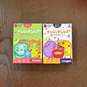 ナンジャモンジャ カードゲーム