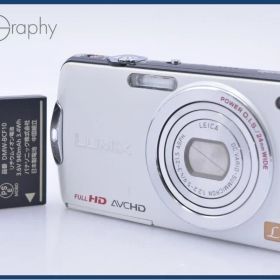【動作保証】 パナソニック Panasonic LUMIX DMC-FX700 バッテリー付属 同梱無料 #ak162