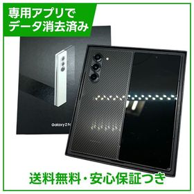 Galaxy Z Fold6 新品 169,000円 中古 95,000円 | ネット最安値の価格