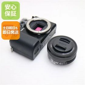 超美品 VLOGCAM ZV-E10L パワーズームレンズキット ブラック 本体 即日発送 土日祝発送OK あすつく 04000