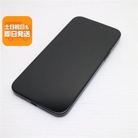 超美品 SIMフリー iPhone15 Plus 256GB ブラック スマホ Apple 即日発送 あすつく 土日祝発送OK