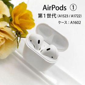 AirPods 第1世代 MMEF2J/A 新品 18,400円 中古 1,580円 | ネット最安値