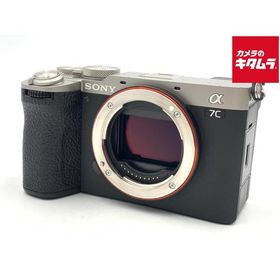 【中古】 【良品】 ソニー α7C II ボディ シルバー [ILCE-7CM2 S]