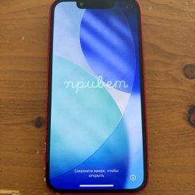Apple iPhone 13 mini レッド 本体 128GB