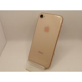 【中古】Apple au 【SIMロック解除済み】 iPhone 8 64GB ゴールド MQ7A2J/A【大須2】保証期間１ヶ月【ランクC】