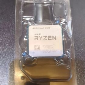 Ryzen 9 3950X BOX 新品 41,524円 中古 24,090円 | ネット最安値の価格