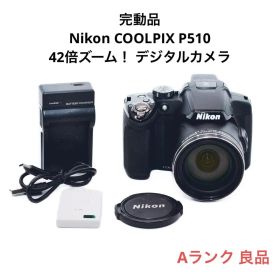 Aランク 良品 Nikon COOLPIX P510 コンパクトデジタルカメラ