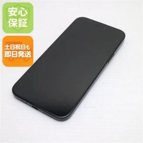 超美品 SIMフリー iPhone15 Plus 256GB ブラック スマホ Apple 即日発送 土日祝発送01000