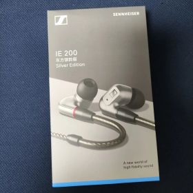 新品未開封 SENNHEISER IE 200 Silver 国内正規品