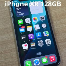 【美品・大容量】iPhone XR 128GB ホワイトSIMフリー 動作確認済